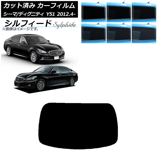 ե  ɩ  ǥ˥ƥ HGY51 BHGY51 ꥢ饹(1緿) ե ٤6ե५顼 AP-WFSC0120-R1