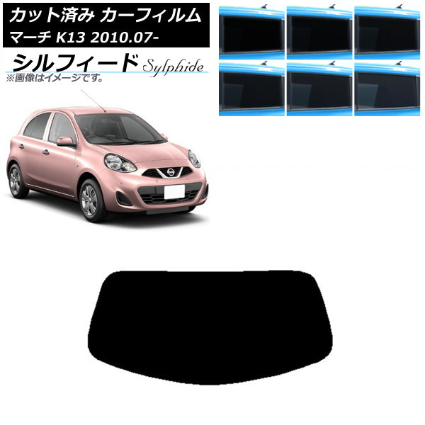 ե  ޡ K13 2010ǯ07 ꥢ饹(1緿) ե ٤6ե५顼 AP-WFSC0122-R1
