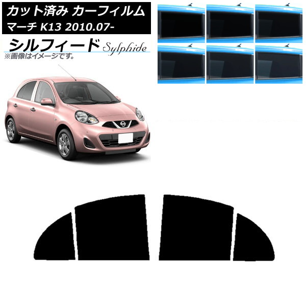 ե  ޡ K13 2010ǯ07 ꥢɥå ե ٤6ե५顼 AP-WFSC0122-RD