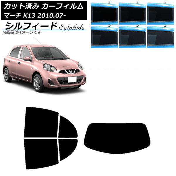 ե  ޡ K13 2010ǯ07 ꥢå(1緿) ե ٤6ե५顼 AP-WFSC0122-RDR1
