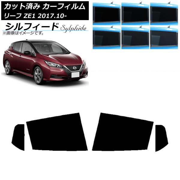 ե  ꡼ ZE1 2017ǯ10 ꥢɥå ե ٤6ե५顼 AP-WFSC0123-RD