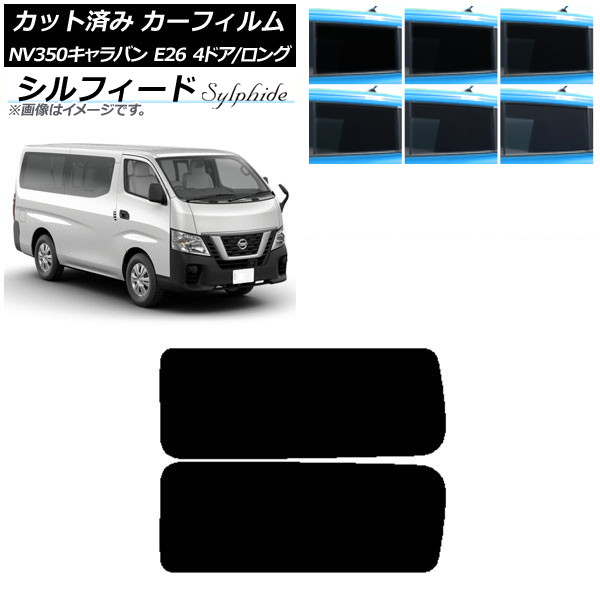 ե NV350Х E26 Х 4ɥ /ɸ ꥢ 3  ե ٤6ե५顼 AP-WFSC0124-RD2A