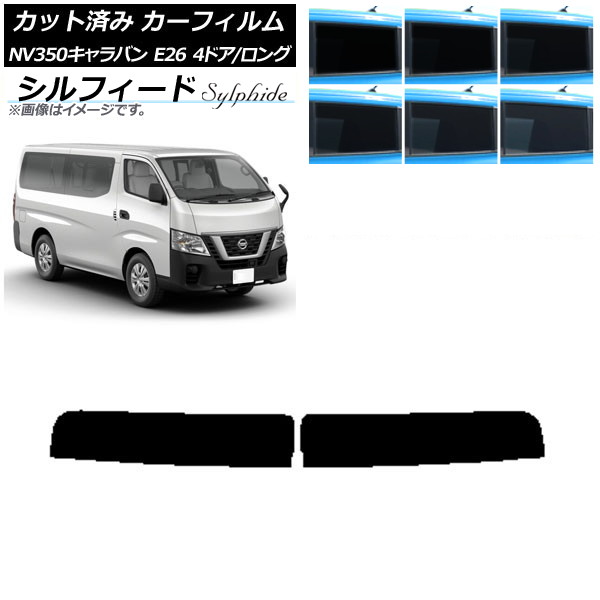 ե  NV350Х E26 Х 4ɥ /ɸ ȥåץ ե ٤6ե५顼 AP-WFSC0124-T