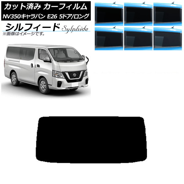 ե  NV350Х E26 Х 5ɥ /ɸ ꥢ饹(1緿) ե ٤6ե५顼 AP-WFSC0125-R1