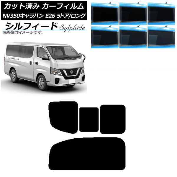 ե NV350Х E26 Х 5ɥ /ɸ ꥢ 2 Τ߳ ե ٤6ե५顼 AP-WFSC0125-RD1C