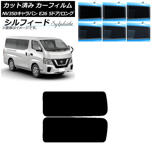 ե NV350Х E26 Х 5ɥ /ɸ ꥢ 3  ե ٤6ե५顼 AP-WFSC0125-RD2A