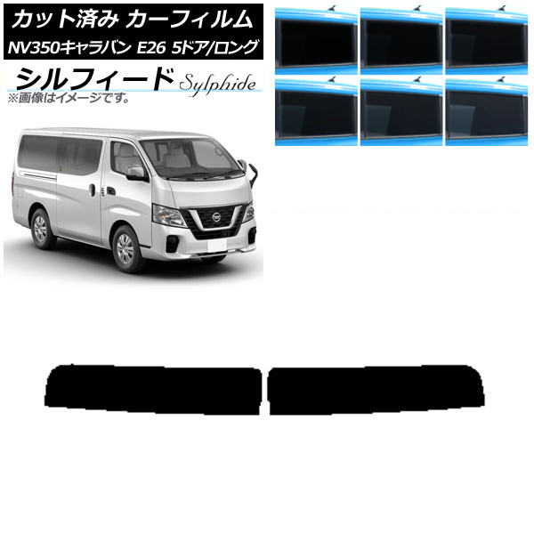 ե  NV350Х E26 Х 5ɥ /ɸ ȥåץ ե ٤6ե५顼 AP-WFSC0125-T