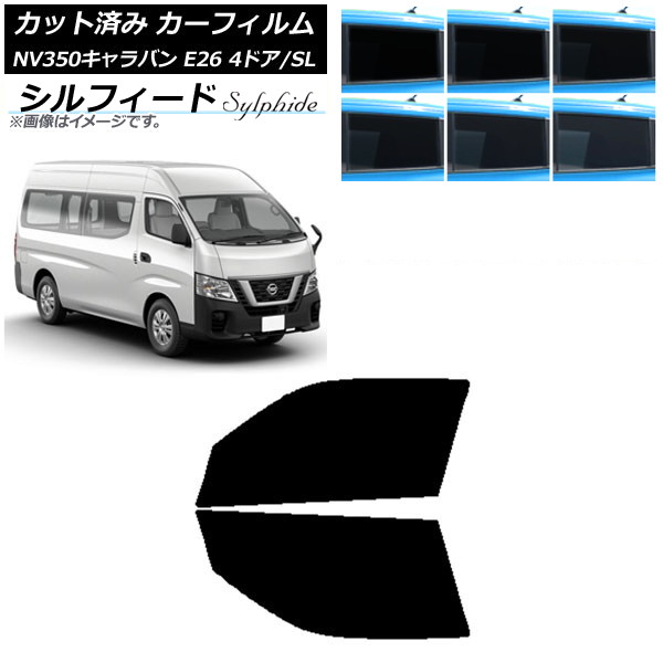 ե NV350Х E26 Х 4ɥ ѡ/ɸ եȥɥå ե ٤6ե५顼 AP-WFSC0126-FD