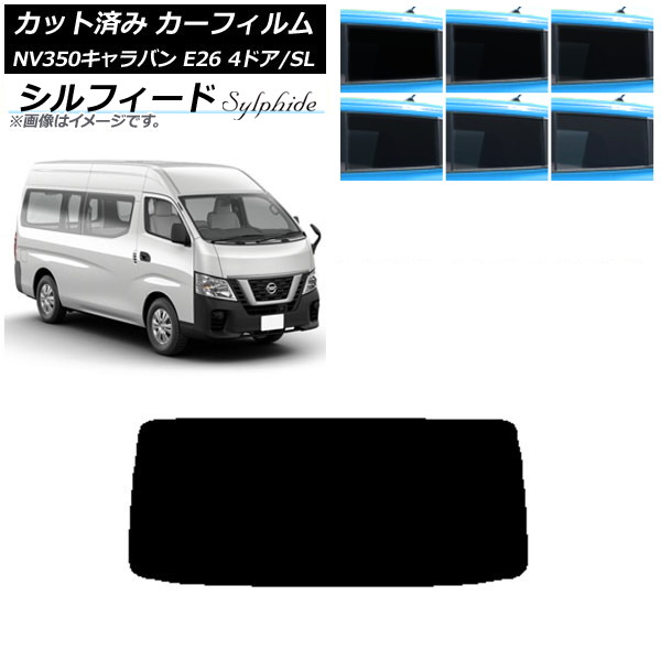 ե NV350Х E26 Х 4ɥ ѡ/ɸ ꥢ饹(1緿) ե ٤6ե५顼 AP-WFSC0126-R1
