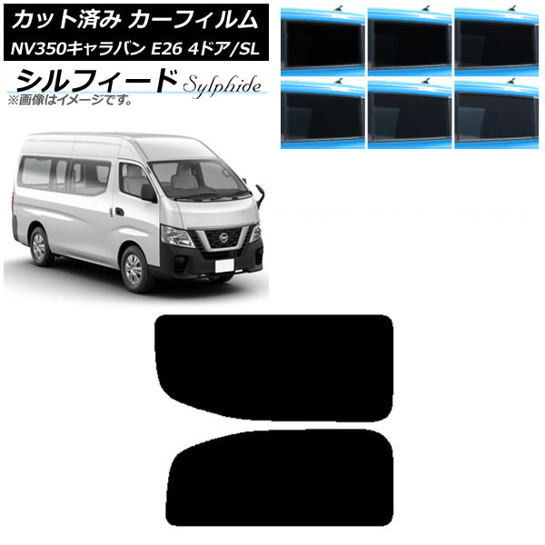ե NV350Х E26 Х 4ɥ ѡ/ɸ ꥢ 2  ե ٤6ե५顼 AP-WFSC0126-RD1A
