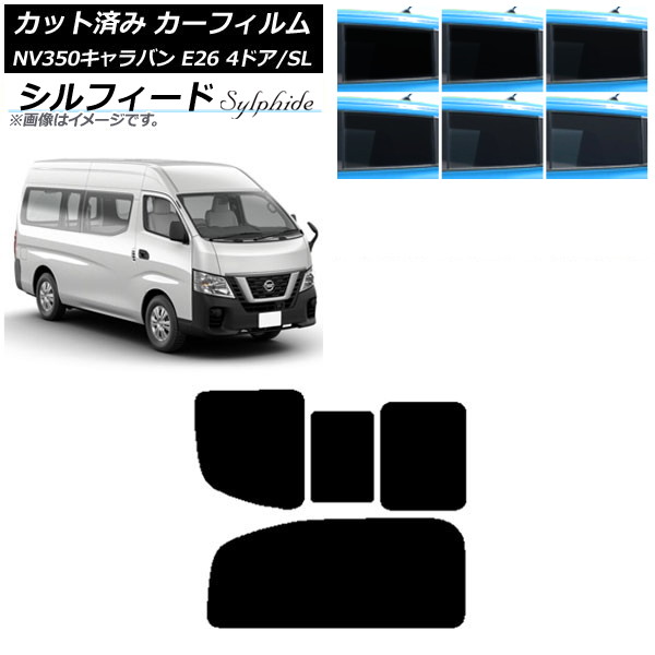 ե NV350Х E26 Х 4ɥ ѡ/ɸ ꥢ 2 Τ߳ ե ٤6ե५顼 AP-WFSC0126-RD1C