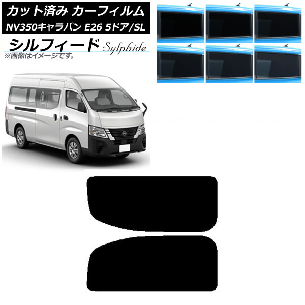 ե NV350Х E26 Х 5ɥ ѡ/ɸ ꥢ 2  ե ٤6ե५顼 AP-WFSC0127-RD1A