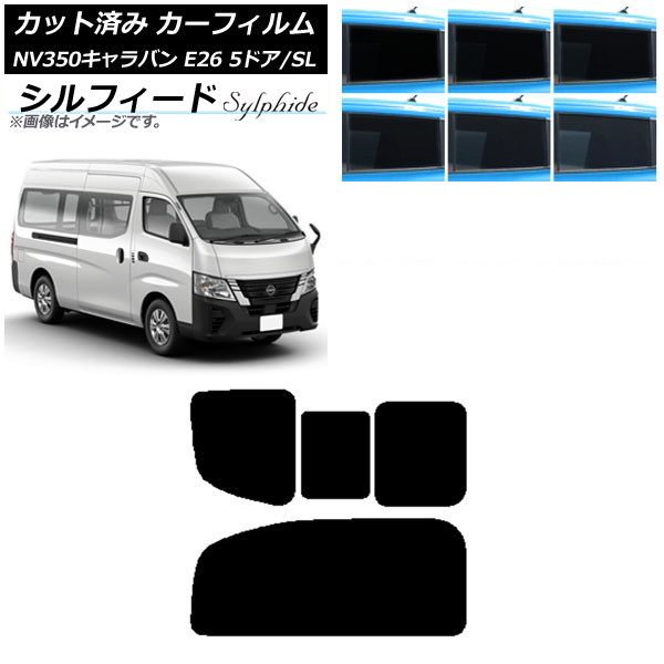 ե NV350Х E26 Х 5ɥ ѡ/ɸ ꥢ 2 Τ߳ ե ٤6ե५顼 AP-WFSC0127-RD1C