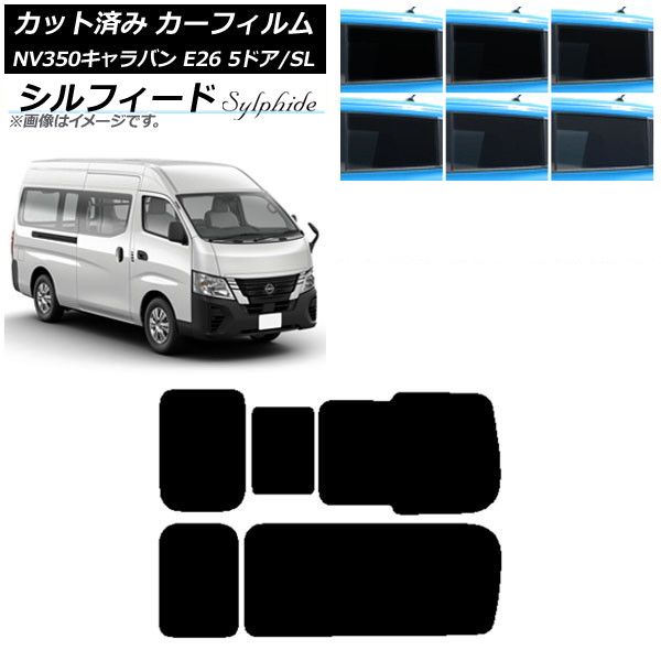 ե NV350Х E26 Х 5ɥ ѡ/ɸ ꥢ 3 Τ߳ ե ٤6ե५顼 AP-WFSC0127-RD2C
