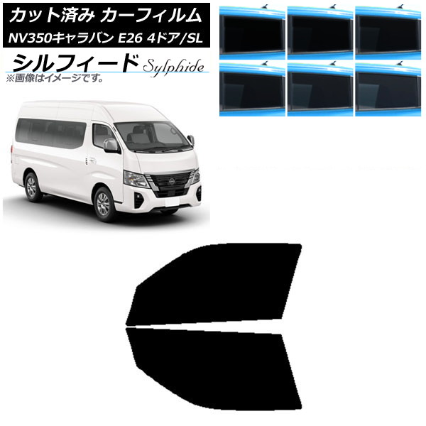 ե NV350Х E26 若 4ɥ ѡ/ɸ եȥɥå ե ٤6ե५顼 AP-WFSC0128-FD