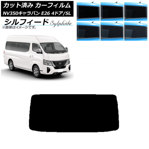 ե NV350Х E26 若 4ɥ ѡ/ɸ ꥢ饹(1緿) ե ٤6ե५顼 AP-WFSC0128-R1