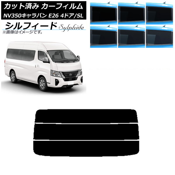 ե NV350Х E26 若 4ɥ ѡ/ɸ ꥢ饹(ʬ) ե ٤6ե५顼 AP-WFSC0128-R3