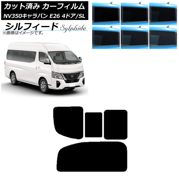 ե NV350Х E26 若 4ɥ ѡ/ɸ ꥢ 2 Τ߳ ե ٤6ե५顼 AP-WFSC0128-RD1C
