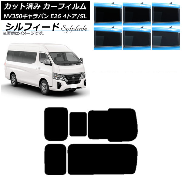 ե NV350Х E26 若 4ɥ ѡ/ɸ ꥢ 3 Τ߳ ե ٤6ե५顼 AP-WFSC0128-RD2C