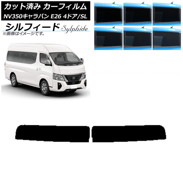 ե NV350Х E26 若 4ɥ ѡ/ɸ ȥåץ ե ٤6ե५顼 AP-WFSC0128-T