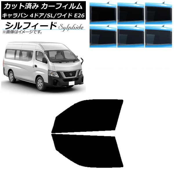 ե NV350Х E26 Х 4ɥ ѡ/磻 եȥɥå ե ٤6ե५顼 AP-WFSC0129-FD