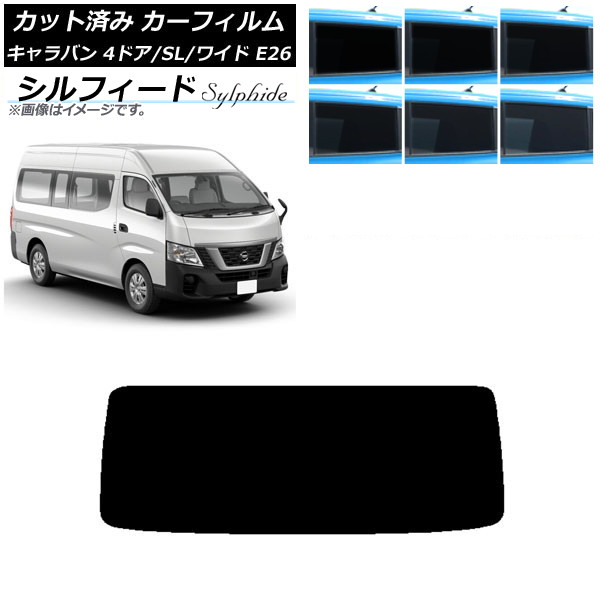 ե NV350Х E26 Х 4ɥ ѡ/磻 ꥢ饹(1緿) ե ٤6ե५顼 AP-WFSC0129-R1