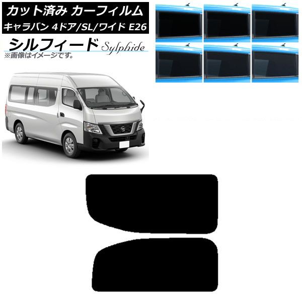 ե NV350Х E26 Х 4ɥ ѡ/磻 ꥢ 2  ե ٤6ե५顼 AP-WFSC0129-RD1A