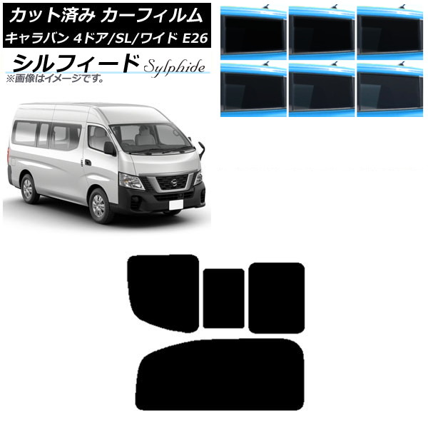 ե NV350Х E26 Х 4ɥ ѡ/磻 ꥢ 2 Τ߳ ե ٤6ե५顼 AP-WFSC0129-RD1C