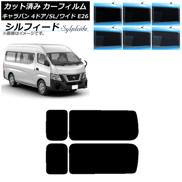 ե NV350Х E26 Х 4ɥ ѡ/磻 ꥢ 3  ե ٤6ե५顼 AP-WFSC0129-RD2A