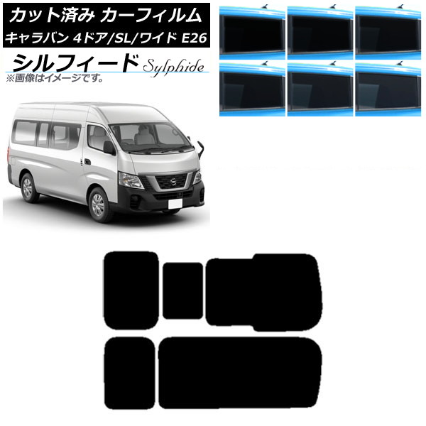 ե NV350Х E26 Х 4ɥ ѡ/磻 ꥢ 3 Τ߳ ե ٤6ե५顼 AP-WFSC0129-RD2C