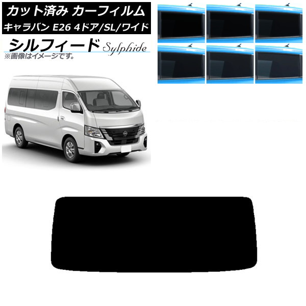 ե NV350Х E26 ޥХ 4ɥ ѡ/磻 ꥢ饹(1緿) ե ٤6ե५顼 AP-WFSC0130-R1