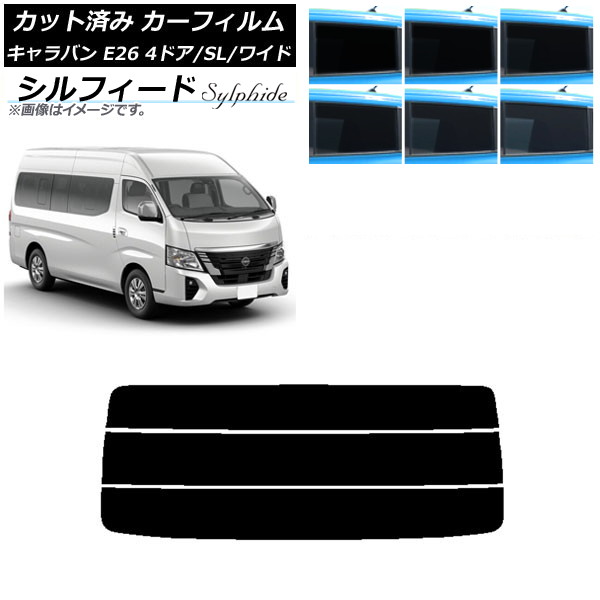 ե NV350Х E26 ޥХ 4ɥ ѡ/磻 ꥢ饹(ʬ) ե ٤6ե५顼 AP-WFSC0130-R3