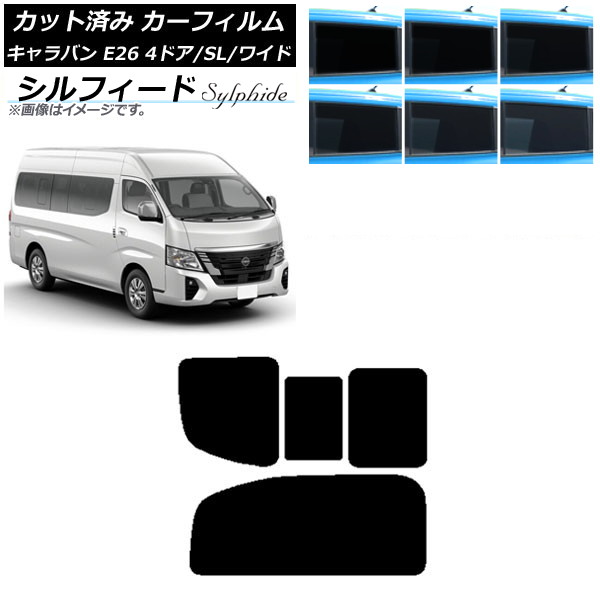 ե NV350Х E26 ޥХ 4ɥ ѡ/磻 ꥢ 2 Τ߳ ե ٤6ե५顼 AP-WFSC0130-RD1C