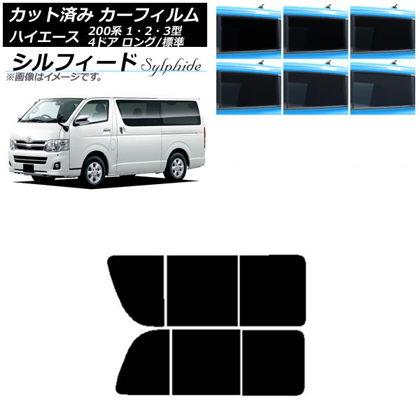ե ϥ 200 1/2/3 Х 4ɥ /ɸ ꥢ 2  ե ٤6ե५顼 AP-WFSC0131-RD1B