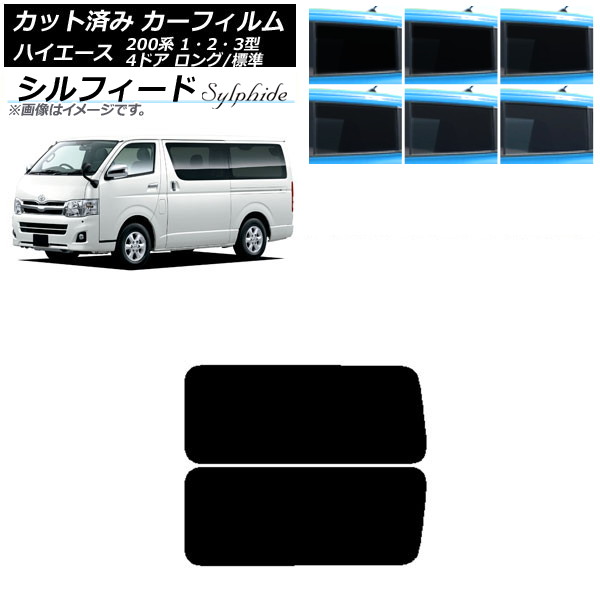 ե ϥ 200 1/2/3 Х 4ɥ /ɸ ꥢ 3  ե ٤6ե५顼 AP-WFSC0131-RD2A
