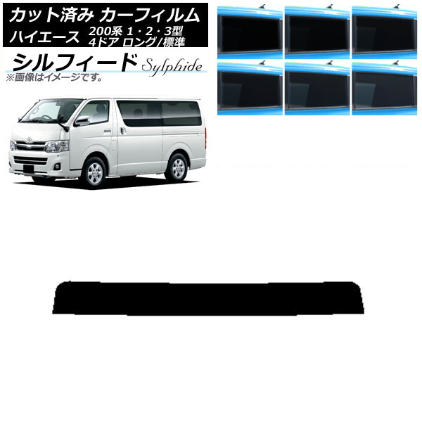 ե ȥ西 ϥ 200 1/2/3 Х 4ɥ /ɸ ȥåץ ե ٤6ե५顼 AP-WFSC0131-T