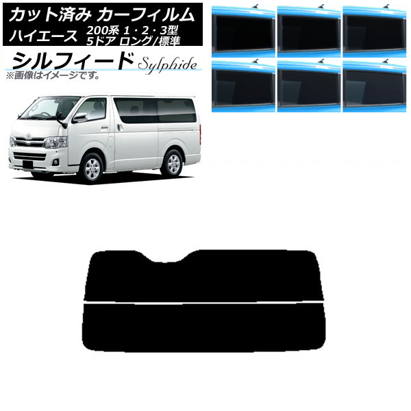 ե ȥ西 ϥ 200 1/2/3 Х 5ɥ /ɸ ꥢ饹(ʬ) ե ٤6ե५顼 AP-WFSC0132-R2