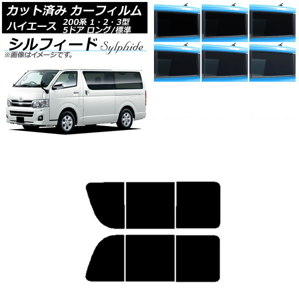 ե ϥ 200 1/2/3 Х 5ɥ /ɸ ꥢ 2  ե ٤6ե५顼 AP-WFSC0132-RD1B