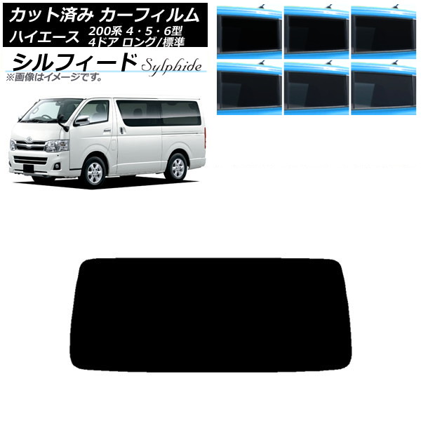 ե ȥ西 ϥ 200 4/5/6 Х 4ɥ /ɸ ꥢ饹(1緿) ե ٤6ե५顼 AP-WFSC0133-R1