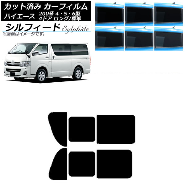 ե ϥ 200 4/5/6 Х 4ɥ /ɸ ꥢ 2  ե ٤6ե५顼 AP-WFSC0133-RD1B