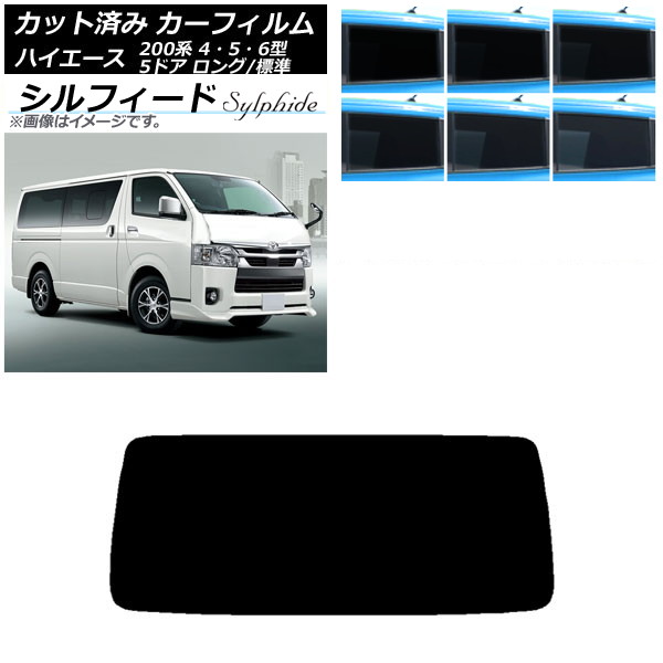 ե ȥ西 ϥ 200 4/5/6 Х 5ɥ /ɸ ꥢ饹(1緿) ե ٤6ե५顼 AP-WFSC0134-R1