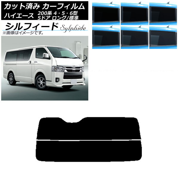 ե ȥ西 ϥ 200 4/5/6 Х 5ɥ /ɸ ꥢ饹(ʬ) ե ٤6ե५顼 AP-WFSC0134-R2