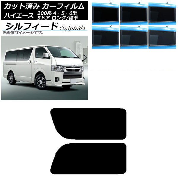 ե ϥ 200 4/5/6 Х 5ɥ /ɸ ꥢ 2  ե ٤6ե५顼 AP-WFSC0134-RD1A