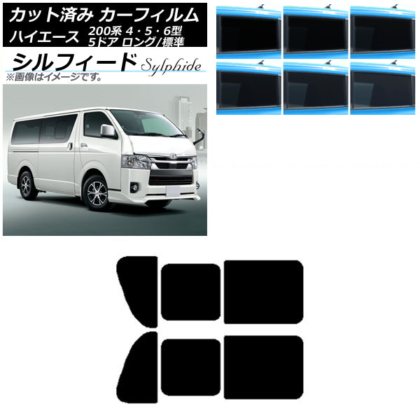 ե ϥ 200 4/5/6 Х 5ɥ /ɸ ꥢ 2  ե ٤6ե५顼 AP-WFSC0134-RD1B