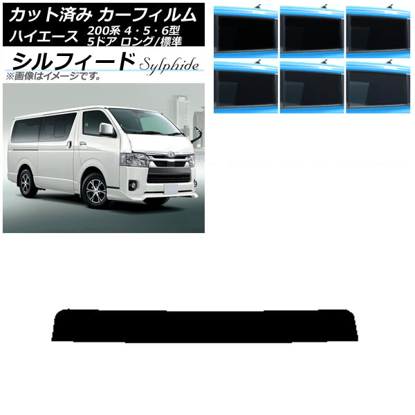 ե ȥ西 ϥ 200 4/5/6 Х 5ɥ /ɸ ȥåץ ե ٤6ե५顼 AP-WFSC0134-T