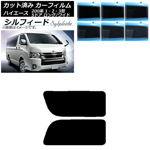 ե ϥ200 1/2/3 Х 5ɥ /磻 ꥢ 2  ե ٤6ե५顼 AP-WFSC0135-RD1A
