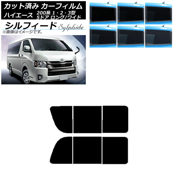 ե ϥ200 1/2/3 Х 5ɥ /磻 ꥢ 2  ե ٤6ե५顼 AP-WFSC0135-RD1B