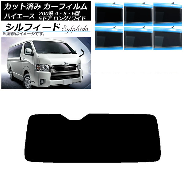 ե ϥ 200 4/5/6 Х 5ɥ /磻 ꥢ饹(1緿) ե ٤6ե५顼 AP-WFSC0136-R1