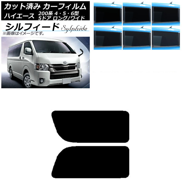ե ϥ200 4/5/6 Х 5ɥ /磻 ꥢ 2  ե ٤6ե५顼 AP-WFSC0136-RD1A