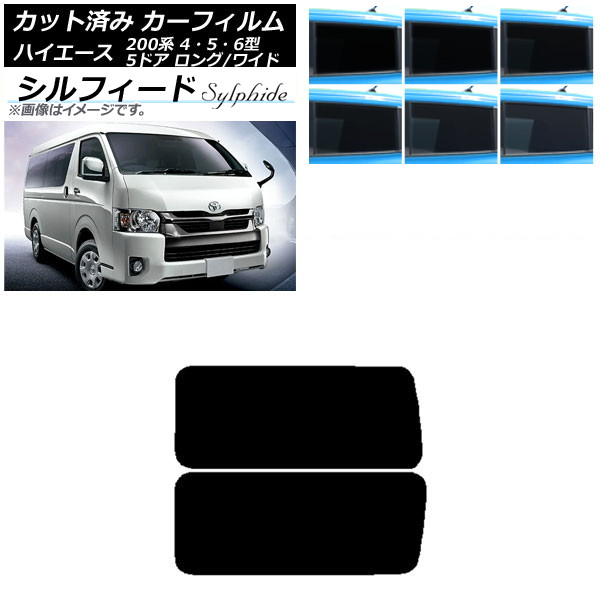 ե ϥ200 4/5/6 Х 5ɥ /磻 ꥢ 3  ƥ¢ ե ٤6ե५顼 AP-WFSC0136-RD2A